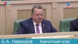 Федерация шурасы туган телләрне өйрәнү канунын раслады