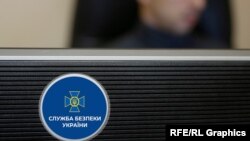 При цьому, в СБУ не зазначили, чому програмне забезпечення закупає саме спецслужба