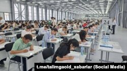 Нодавлат олийгоҳлардан давлатникига ёки давлат олийгоҳларидан нодавлат университетларга ўқишни кўчириш учун тест топширган ёшлар. 2024 йил