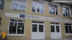 Донецк: добушканалар ачылган жок