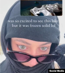 Уитни Райттын социалдык тармактардагы баракчасынан скриншот.