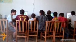 Թիվ 1 հատուկ դպրոցում սովորում են «դժվար երեխաները»