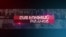 Ֆեյք նյուզ և ատելության խոսք. | «Ըստ էության» | 09.01.2020