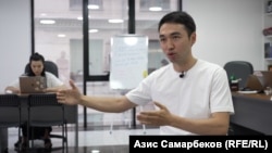 Нурсултан Тилек уулу