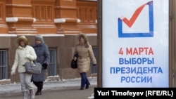 Не просто домінування Путіна, а розігрування спектаклю всенародного «одобрямсу»