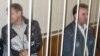 Belarus -- defendants Mikalay Autukhovich & Uladzimer Asipenka, 6may2010