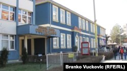 Škola "Sveti Sava", Batočina, 2015.