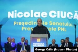 Nicolae Ciucă spune că se va implica activ în reformarea sistemului de sănătate pentru că președintele are un rol determinant.