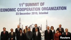 Ստամբուլում մեկնարկել է նտեսական համագործակցության կազմակերպության 11-րդ գագաթաժողովը
