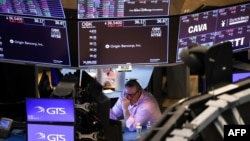 Нью-Йоркская биржа