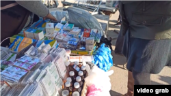 Иллюстрациялык сүрөт.