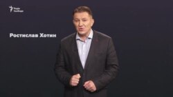 Арка над Керченським мостом. Чим вона загрожує Україні? (відео)