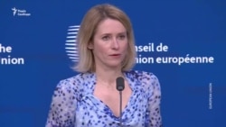 Верховна представниця ЄС із закордонних справ щодо питання існування Радіо Свобода (відео)