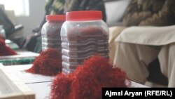 زعفران هرات