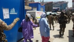 محل حمله امروز شهر کابل