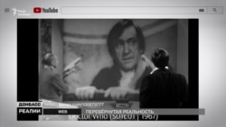 У яких іноземних фільмах є війна в Україні?