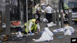 Իսրայել - Դեպքի վայրում, Երուսաղեմ, 8-ը սեպտեմբերի, 2025թ.