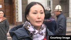 Нурзат Аалиева.