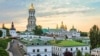 Kyiv’s historic Pechersk Lavra (file photo)