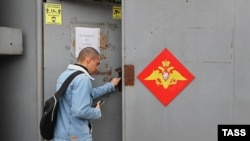 Оьрсийчуьра военкомат