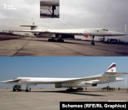 Український бомбардувальник з номером «16» став в РФ «Олексій Плохов»