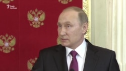 Путін заявляє, що в регіонах Сирії плануються «хімічні провокації» (відео)