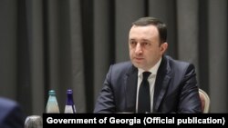 Ираклий Гарибашвили