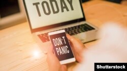 "Паникага бирелмә, борчылма"