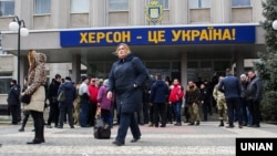 Будівля Херсонської міськради (архівне фото)