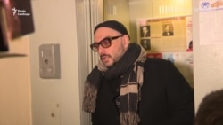 У Росії режисер Кирило Серебренников вийшов з-під домашнього арешту – відео