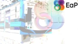 Ֆրանսիան մերժում է Արևելյան գործընկերության ծրագրով ԵՄ-ին անդամակցելու հեռանկարը