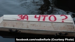 Иллюстративное фото