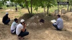 Азимжана Аскарова похоронили в Узбекистане