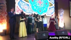 Хәрәкәт" яшьләре форумы