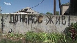 Орусия Донбасска эмнеге кызыгат?