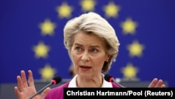 Европа Комиссиясынын төрайымы Урсула фон дер Ляйен.