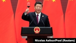 Указ Сі Цзіньпіна набирає чинності 15 червня