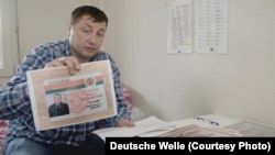 Юрия Гаравский