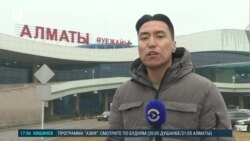 Азия: Назарбаев лишается всех пожизненных должностей