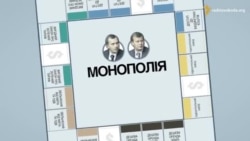 Хто в новій владі заробляє «по схемі» Клюєвих? (Програма «Схеми». Випуск №2)