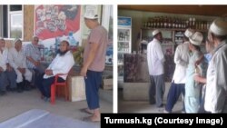 Кадамджай. Фото Turmush.kg