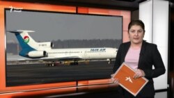 Ахбори Озодӣ аз 1-уми феврали соли 2023