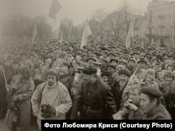 Віче у Львові 2 грудня 1991 року