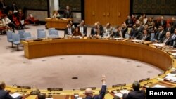 БУУдагы Сирия боюнча жыйын.