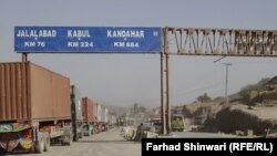 Хатти марзии Покистон ва Афғонистон байни шаҳри Ҷалолобод ва Пешовар.