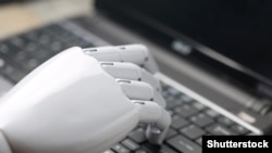 Иллюстративное фото