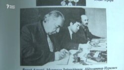 Таҷлили хоксоронаи зодрӯзи устод