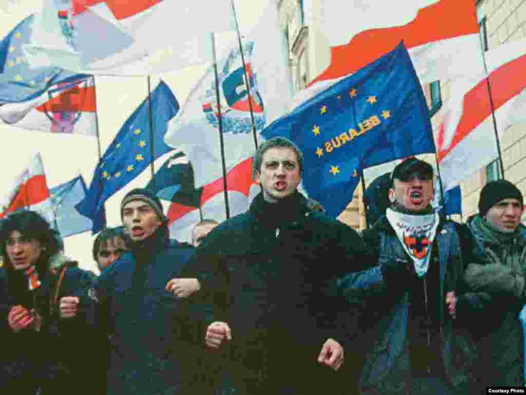 Дзень Волі 2008&nbsp;году 