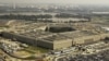 Здание министерства обороны США.
