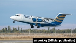 Иллюстрация үчүн колдонулган сүрөт. 